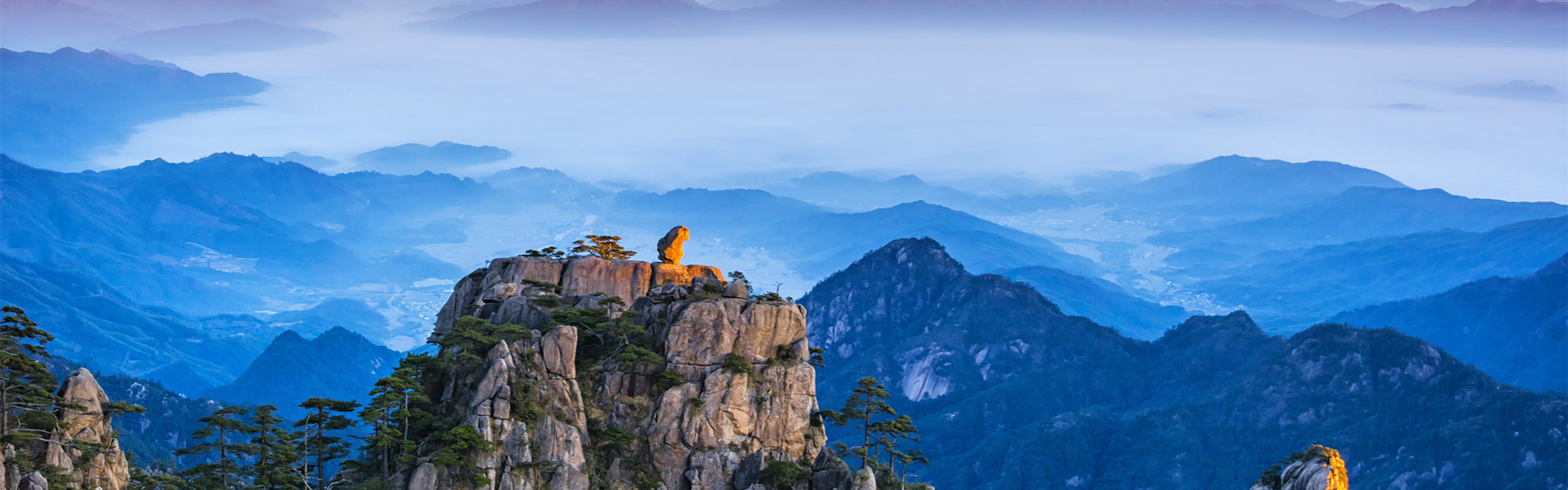 Huangshan Small Group Day Tours