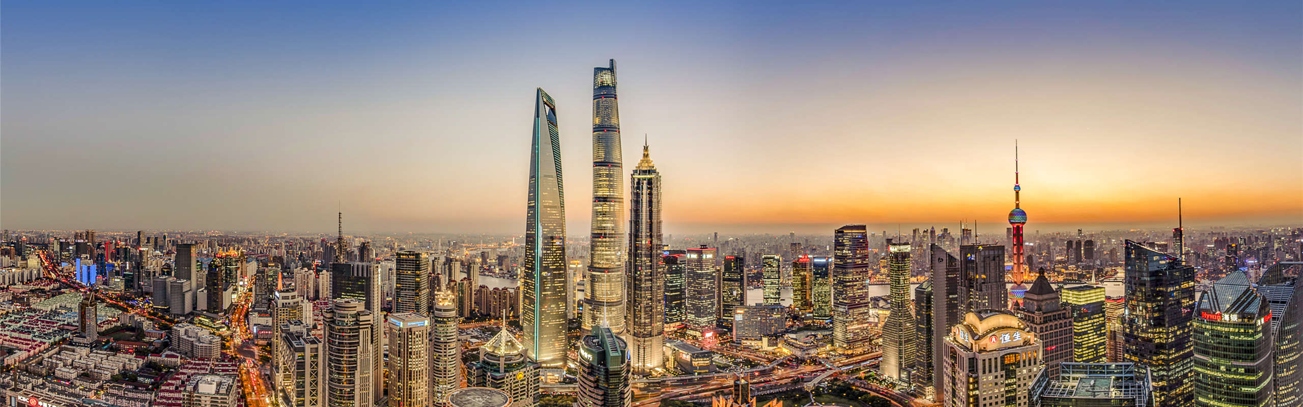 Shanghai Small Group Day Tours